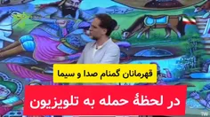 مدیریت بی‌نقص مجری‌های برنامه کودک شبکه پویا در هنگام حمل