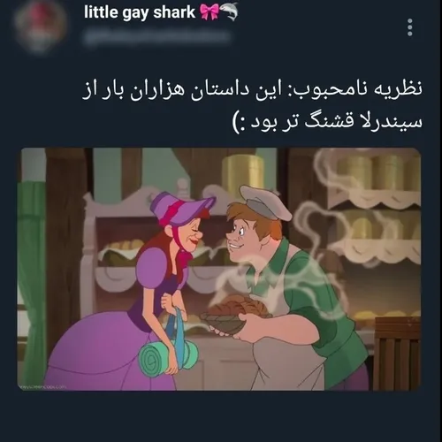 حققق