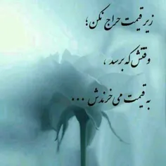 فعلا بای