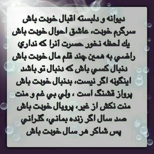 ‍ ‍ ✔ ️  مراقبه