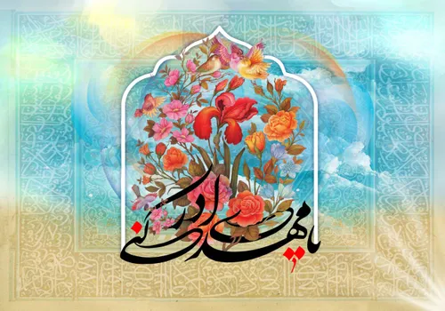 مـــی ایـــــــــد از دور ,مــردی ســــواره