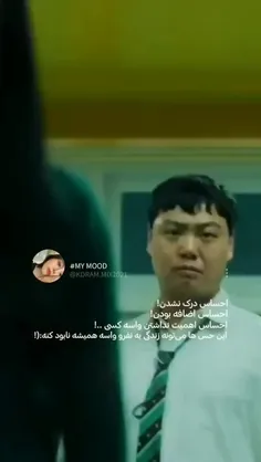 kdrama ^.^ همه ما مرده ایم