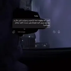 پست هام فالو بشه فالو میکنم