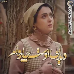 فیلم و سریال ایرانی mobiname 15013097