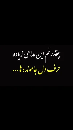 دلتنگ کربلایی؟ بنویس(یاحسین)