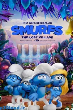 دانلود رایگان انیمیشن Smurfs The Lost Village 2017 با لین