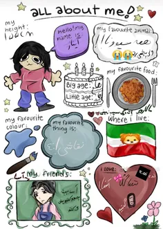 من👍✨ زوم کنید ول کنید کیفیت خوب شه