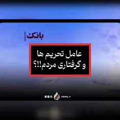 بدون شرح