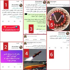 نظرات یک جاسوس که حرف‌های mi6 انگلیس رو تکرار می‌کرد!