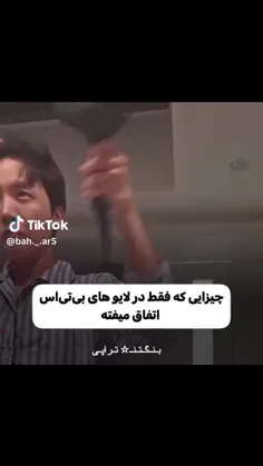 ولی من بازم عاشــــق لایو هاشونم🫠🎀