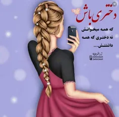 عاشقانه ها san2045 28864512