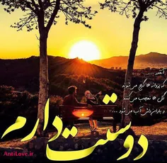 عکس نوشته maryambanou 18162441