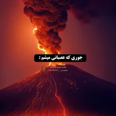 این قشنگ منم