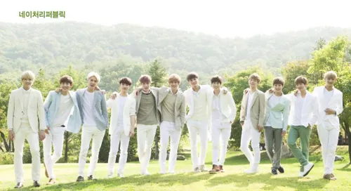 we are one exo ot12