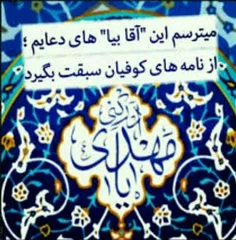 از ایت الله بهجت(ره) پرسیدند: 