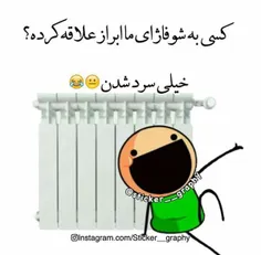 #سرده:(