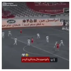 انقد که خوبی تو:)🥺❤️‍🔥