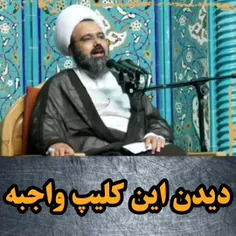 مشکل همه ما اینه که همه چیز رو به هم ربط میدیم!