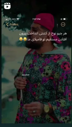 والا بوخدا😂🚶🏻‍♀️🧸