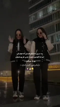 عه مننن😂