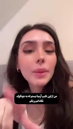 عزیزانی که تصمیم دارین _