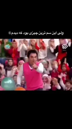 هم خانومی هم دافی😂