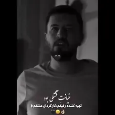 چشمات، قشنگترین سیاهیِ سرنوشتم بود:)🖤🥀