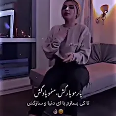 هی/=