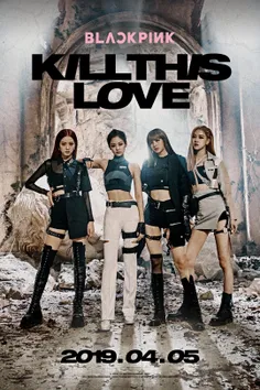 فتوتیزر بلک پینک برای کامبک #KillThisLove منتشر شد ♥ 💔 