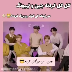 خودش هنگ کرده 😂😂