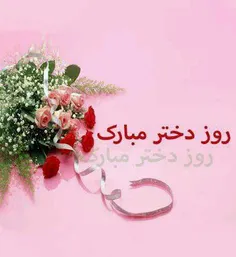 عکس نوشته narges.mozhdeh 20296637