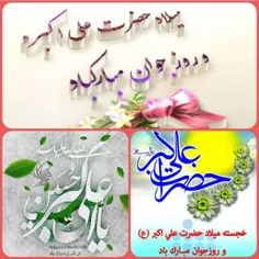 🌸🍀نقص ياکمبودزيبايی وظاهردرچهره يک فردرا، اخلاق خوب،انسان