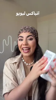 المیرا
