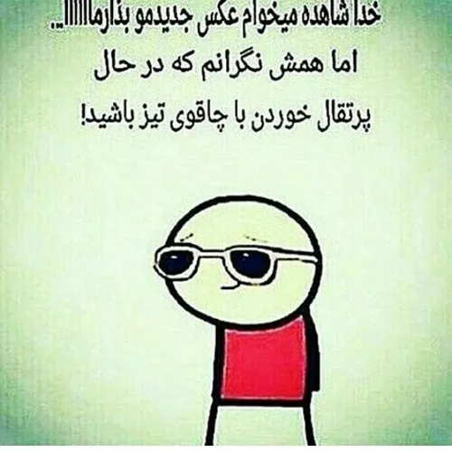 سلام دوست محترم✋✋✋