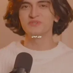 بچه ها ازشون بزارم 🙂