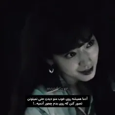 سریال: قاضی جهنمی
