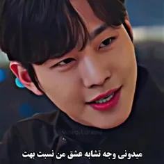 Kdrama: خواستگاری تجاری