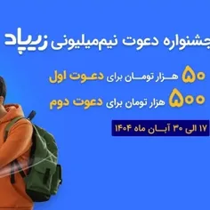 حساب دیجیتال کودک‌ونوجوان بانک پاسارگاد کارت بانکی  تو هم