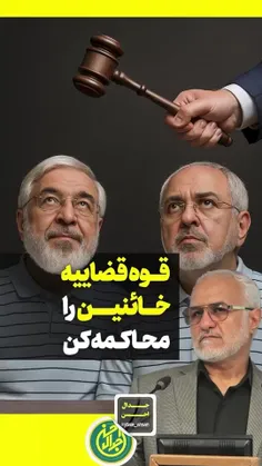سیاسی اجتماعی 