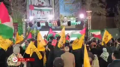 تجمع مردم در میدان فلسطین در محکومیت حمله جنایت کاران رژی