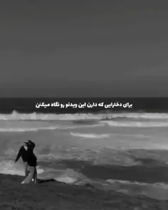 همه ي ما لیاقتش رو داريم 😍🌺✌️❤️