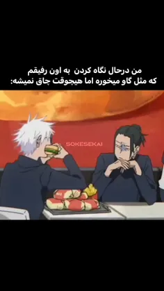 عه من😂😂