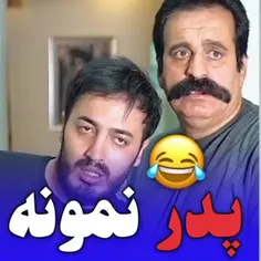 اگه خوشت اومد فالو کن هروز کلیپ های ناب میزام 😍 