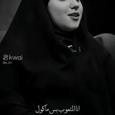 قشمرنيَ برساله وگلي ماناسيكَ .🌴🌴🌴🌴🌴🌴🌴🌴🌴🌴