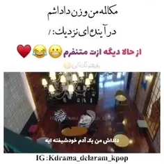 لایک 