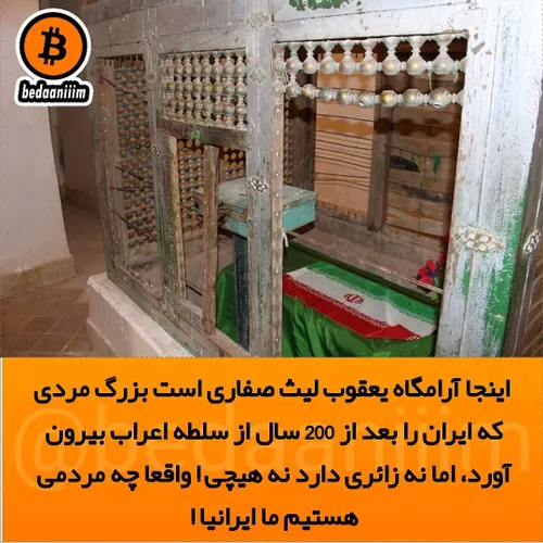 عکس خبری ahmadddda 30995414 - عکس ویسگون