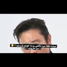 بله بله فقط رامیون میخوریم ☝🏻😔😂