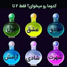 https://wisgoon.com/fatemeh8533