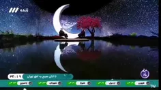 حجت الاسلام پناهیان در  برنامه ماه من: 