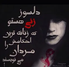 واقعا....